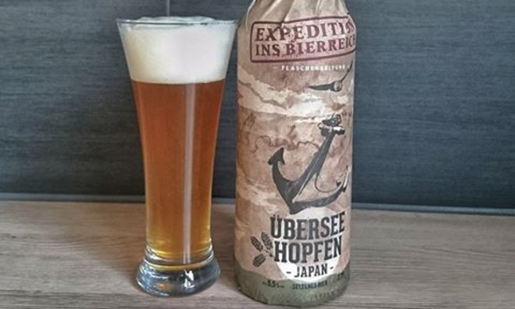 In­sel Brau­e­rei àœber­see Hop­fen